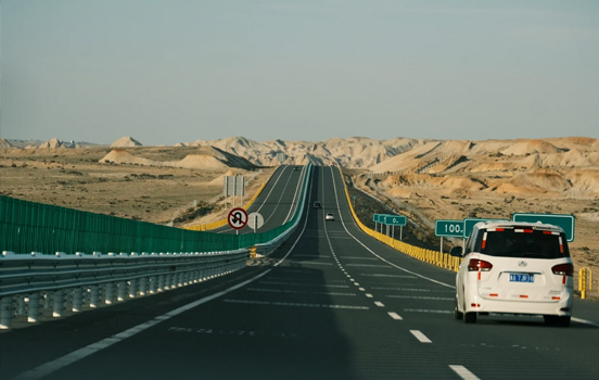 S21公路