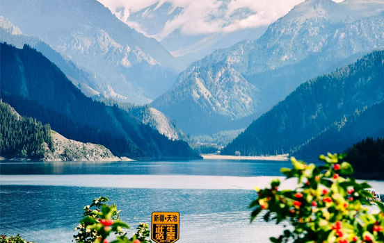 天山天池