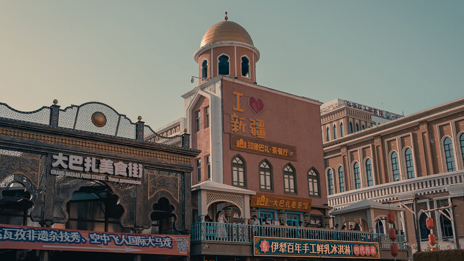 大巴扎