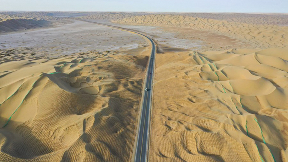 沙漠公路