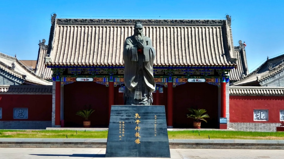 武威孔庙