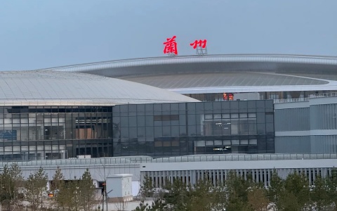 兰州机场