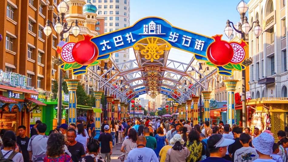 新疆国际大巴扎