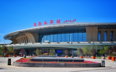 乌鲁木齐站"image"