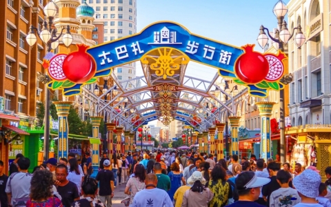 新疆大巴扎步行街"image"