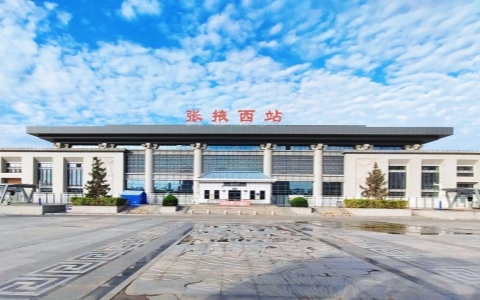 张掖高铁站"image"