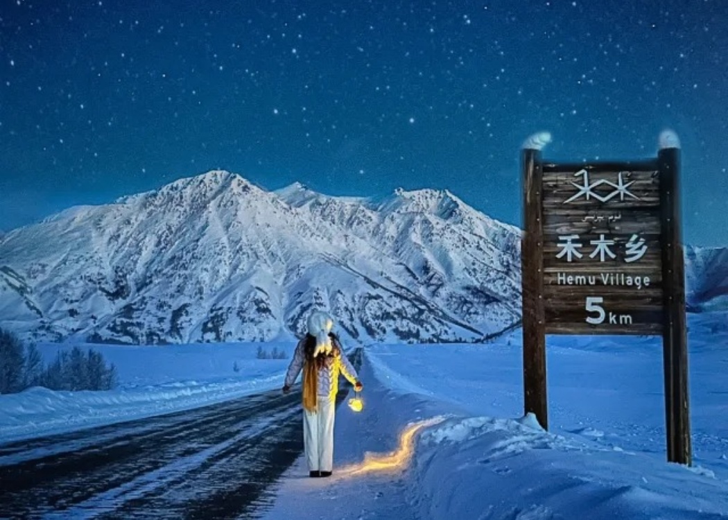 冬日夜幕下的禾木村 冬日夜幕下的禾木村
