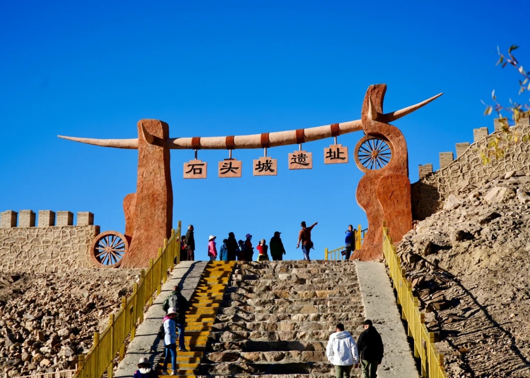 塔县石头城 塔县石头城